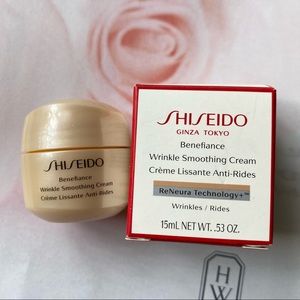 Shiseido Benefiance Wrinkle Soothing Cream NWT Deluxe Travel Size